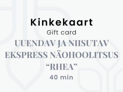 Uuendav ja niisutav ekspress näohoolitsus "Rhea"